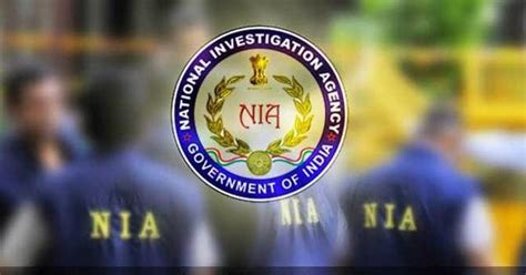 nia official website.